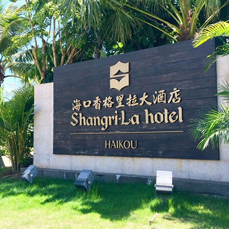 ?？谄放圃O計公司