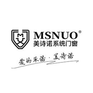 美詩(shī)諾系統門(mén)窗