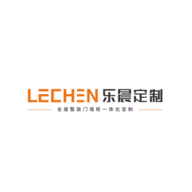 樂(lè )晨定制