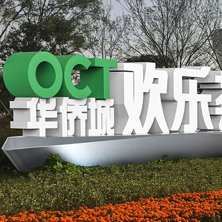 途觀(guān)音響什么 <a href=