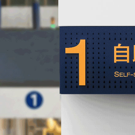 深圳vi設計公司作品案例展示