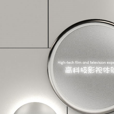 深圳vi設計作品案例展示