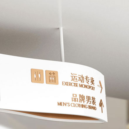 深圳vi設計作品案例展示