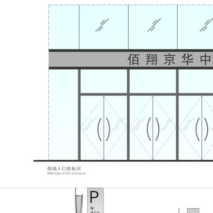 深圳vi設計作品案例展示