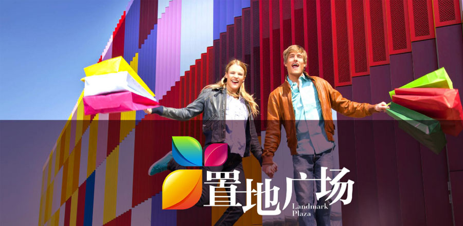 高端活動(dòng)策劃, 高端活動(dòng)VI設計, 品牌策劃
