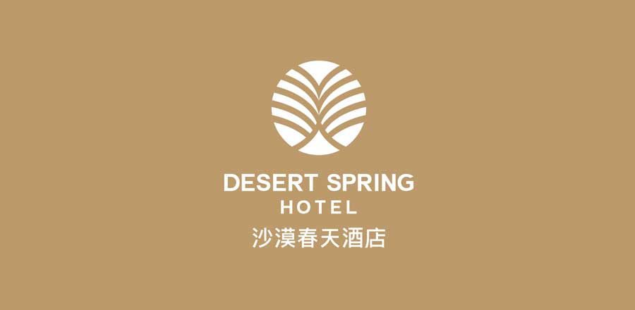 夜游策劃, 夜游VI設計, 品牌策劃
