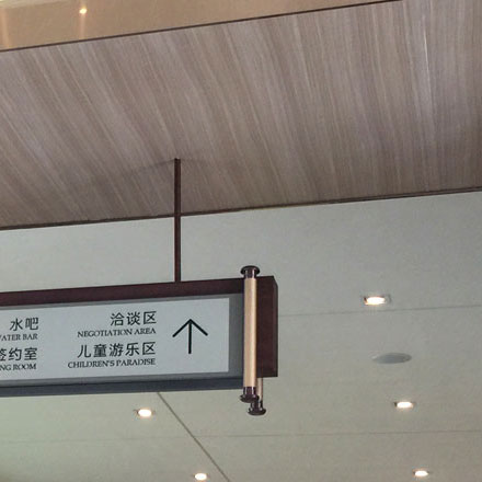 酒店標志設計如何在市場(chǎng)中建立競爭優(yōu)勢